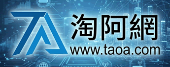 淘阿(taoa) Logo